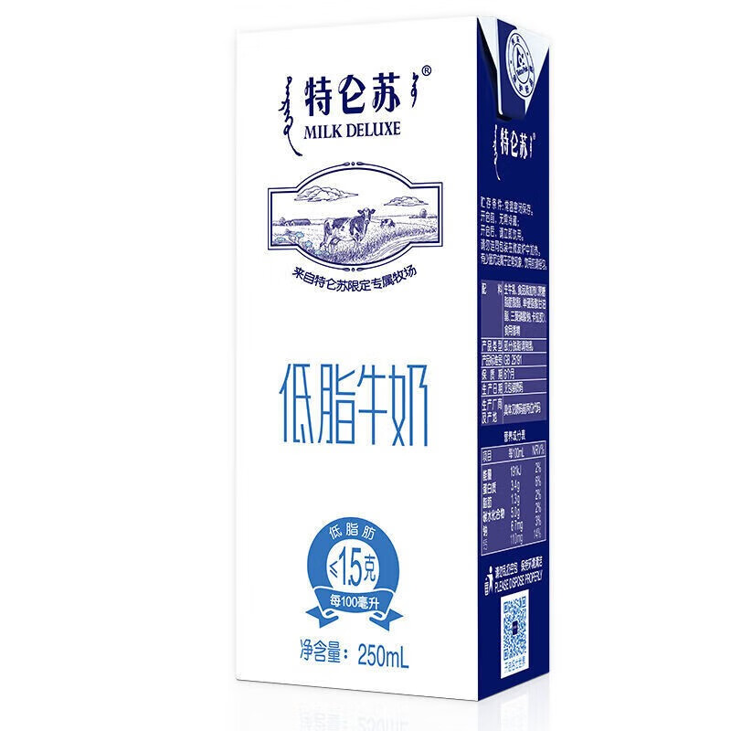 蒙牛特仑苏低脂纯牛奶250mL×12盒
