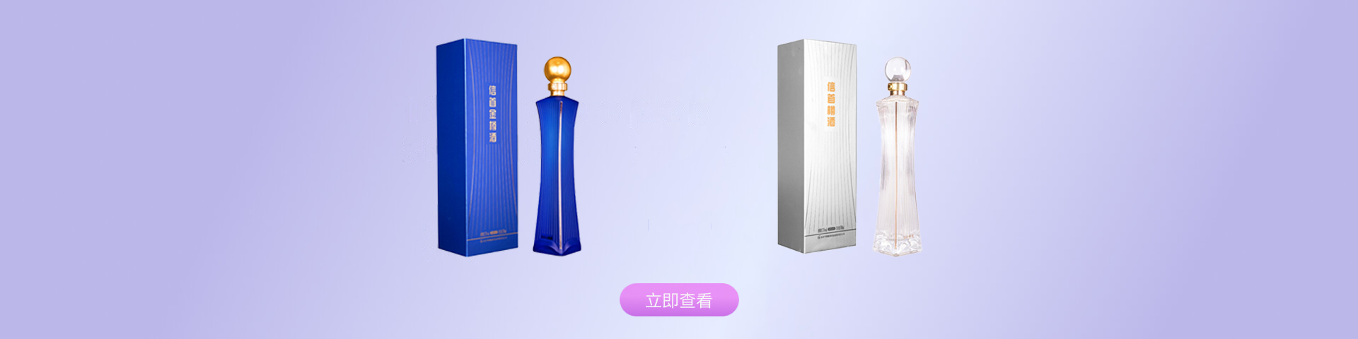 助力七夕